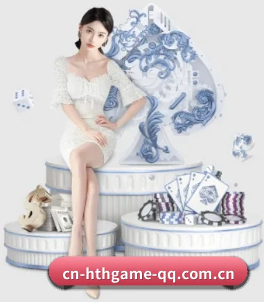 华体会围绕看球场景设计的核心服务